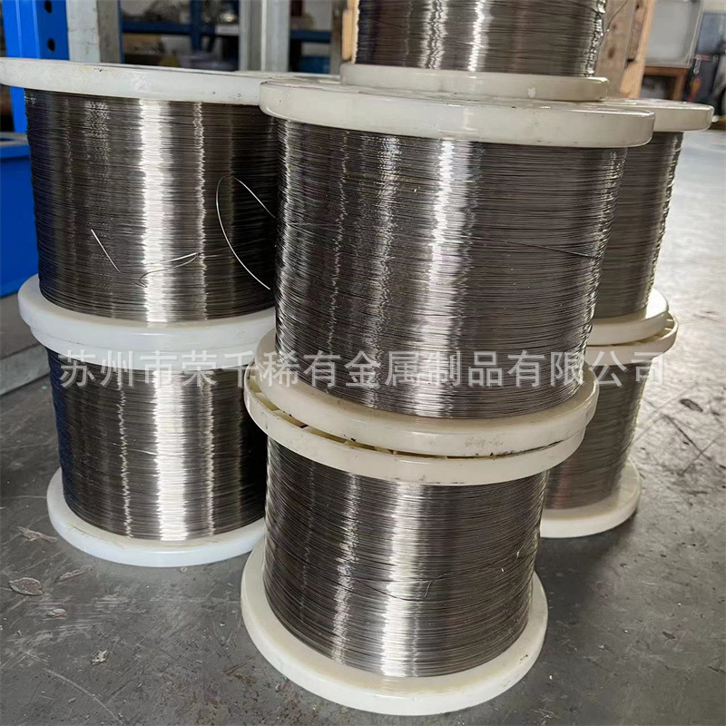 4j29 kovar alloy wire, 4j36 expansion alloy wire, iron nickel cobalt wire, glass sealing alloy wire, all specifications