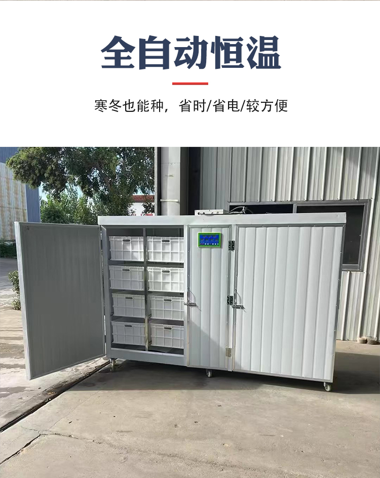 Manufacturer of stainless steel mung bean sprout production equipment for small and medium-sized bean sprout machines used in restaurants