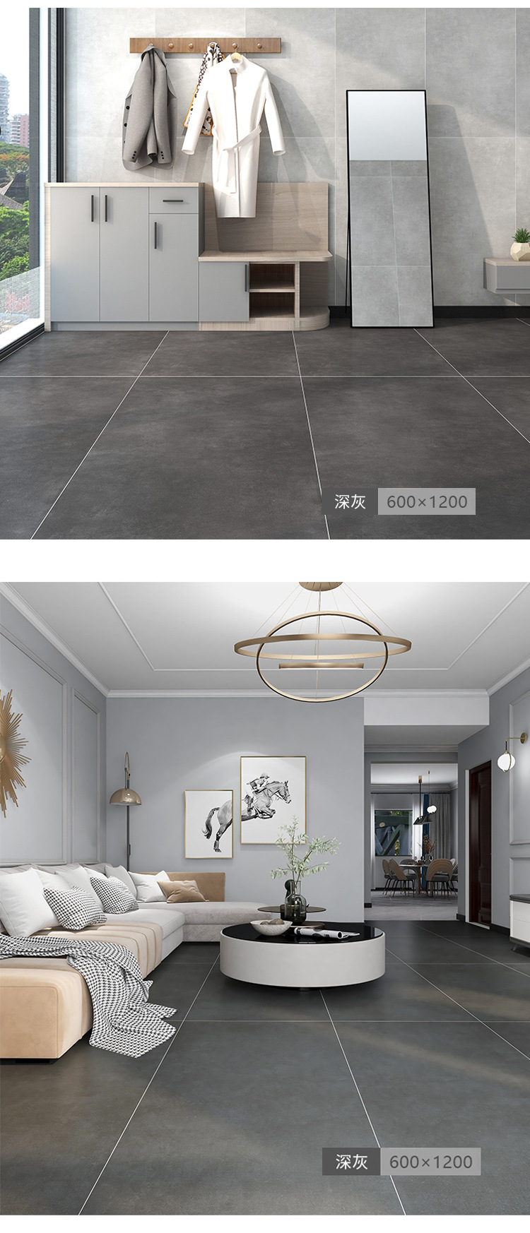 Matte floor tiles 750x1500 living room micro cement skin glazed tiles 600x1200 antique tiles retro floor tiles