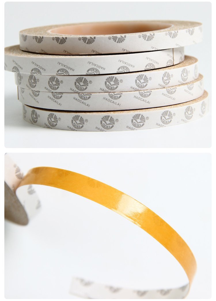 Haocailai HAOCAILAI butter yellow double-sided tape embroidered double-sided tape 20 meters