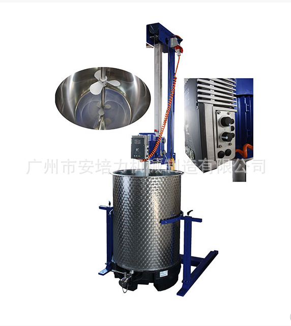 Ampere Force High Speed Disperser Automatic Lifting, Variable Frequency Speed Regulation 150-220/Automatic Alarm Setting, Timing Mixing