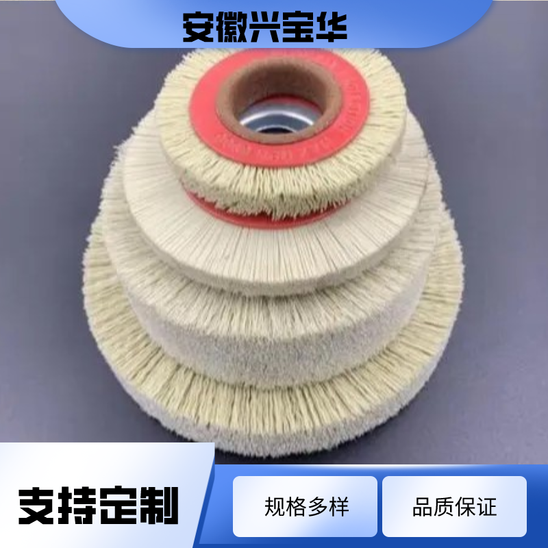 Hard alloy blade polishing brush, alloy tool passivation brush, tool surface deburring brush