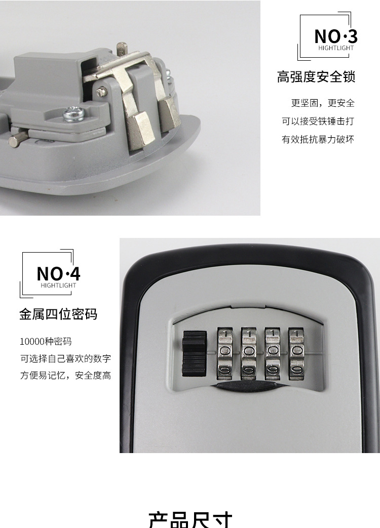 Standard Con Metal Password Key Box Decoration Cat Eye Key Shrinkage Box Front Site Burglar Proof Key Box Outside Outdoor Key Code Box Wall Mounted Anti Smashing Economic Fund