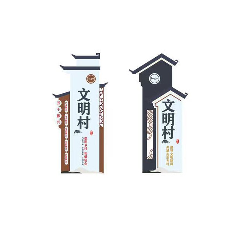 Customized Spiritual Fortress for Urban and Rural Construction, Famous Brand, Civilized Rural Cultural Logo, Outdoor Stainless Steel, Chinese Style Stand