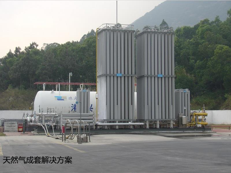 Oil burner - Methanol burner - Mixing station control system - Farr machinery