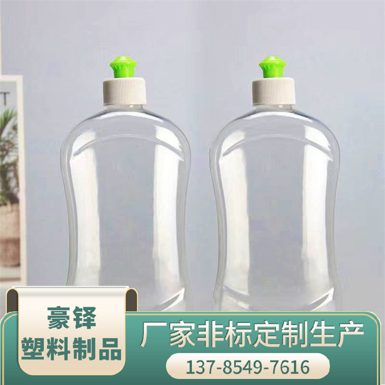 Floor cleaning transparent plastic bottle liquid plastic sub bottle 500ml supplied by HODOR