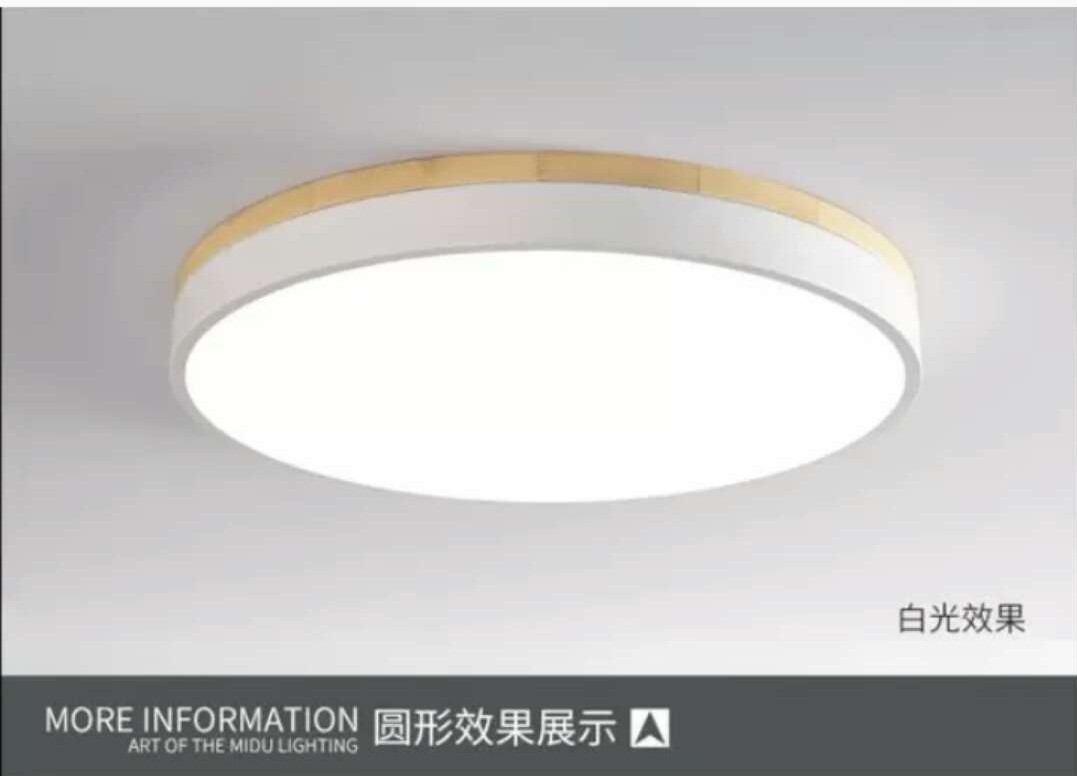 Nordic lighting fixtures, LED logs, circular bedroom ceiling lights, simple living room lighting, solid wood, Japanese style lights, intelligent control