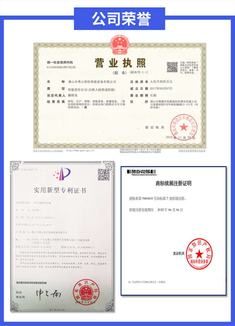 五轴台面切割雕刻机 工厂厚片吸塑 五轴切割钻孔机