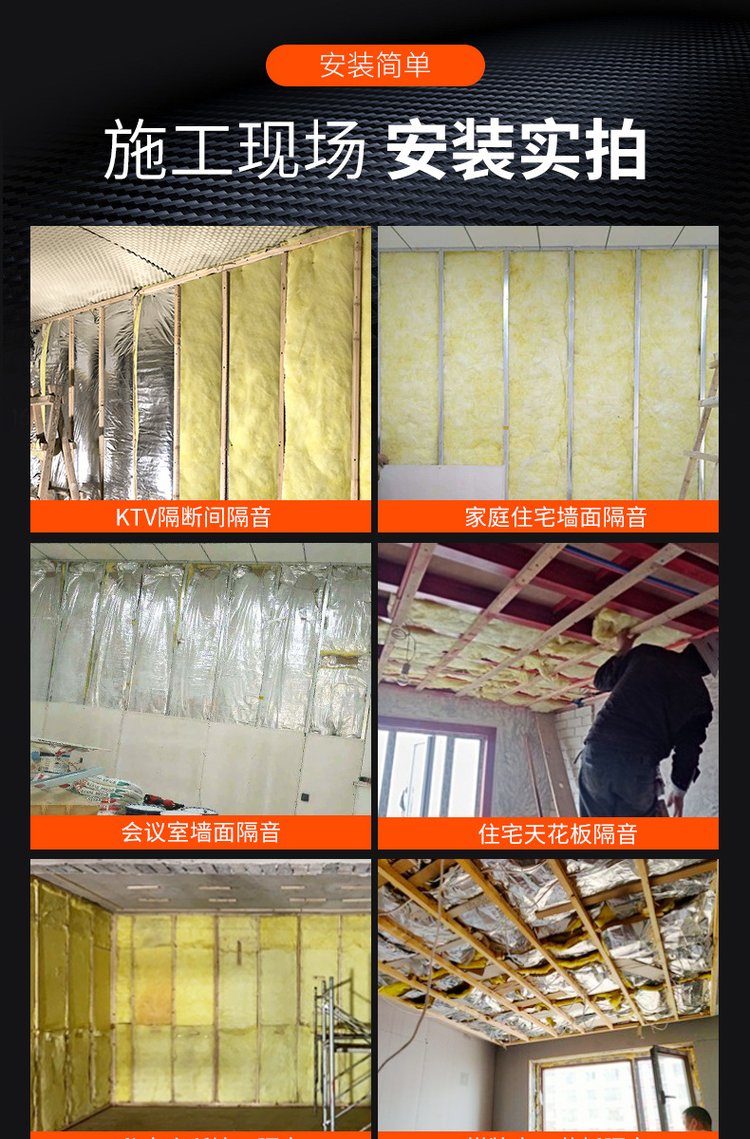 Glass wool felt, glass wool steel structure, roof insulation cotton, greenhouse fire insulation cotton