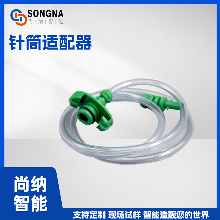 Shangna Intelligent Brush Drill, Glue Point Drill, Wax Embedding Drill Plate, Aviation Aluminum, High Temperature Resistance, Non Deformation, High Stability, and High Precision