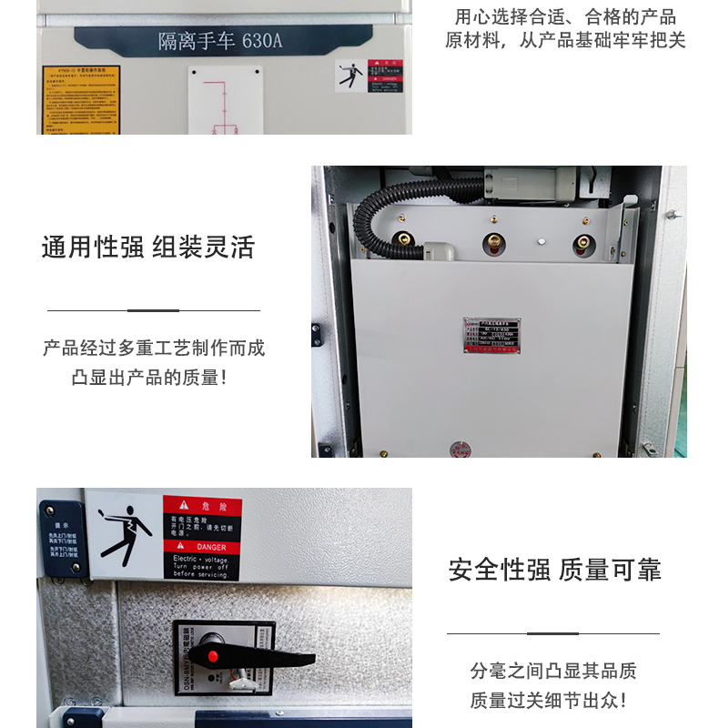 Armored removable 2AH1 indoor AC metal enclosed high-voltage switchgear, complete distribution cabinet, outgoing control cabinet