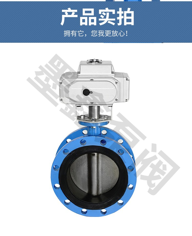 XD71X-10 Turbine Wafer Center Line Signal Butterfly Valve Flange Type Corrosion Resistant Butterfly Valve