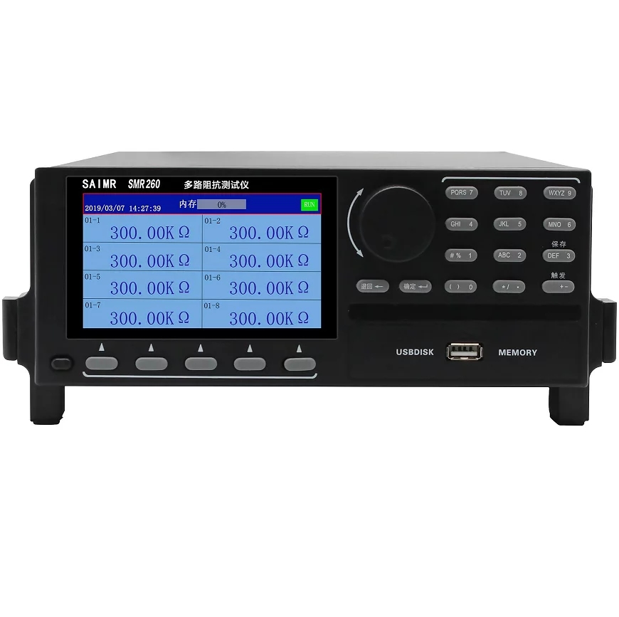 Design of a plug-in card for the multi-channel resistance tester of the Semier SMR260 multi-channel fast resistance scanner