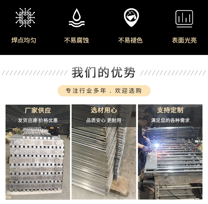 Limiao Municipal Guardrail City Road Collision Prevention Protection Traffic Road Central Isolation Galvanized Fence