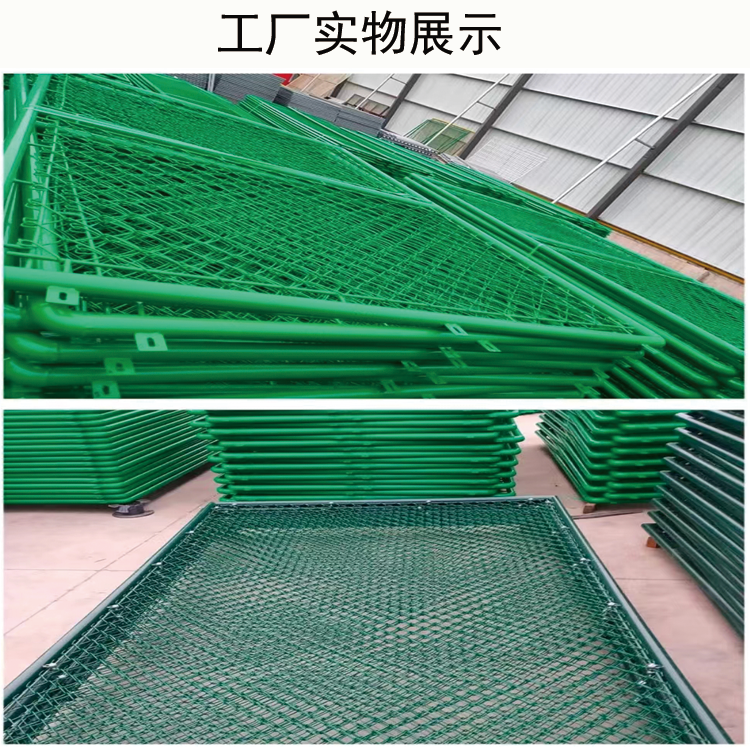 Fence of court protective screen Fence of school outdoor Basketball court Fence of 4-meter high stadium football field