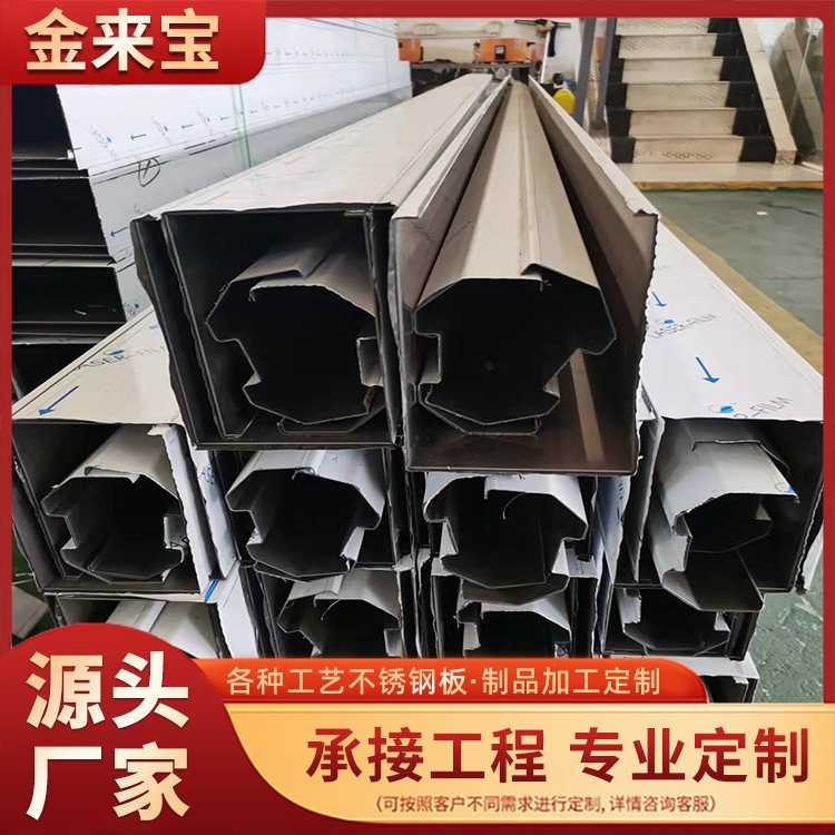 钣金加工厂 机箱机柜外壳 焊接切割打样定做钣金件 来样来图定制