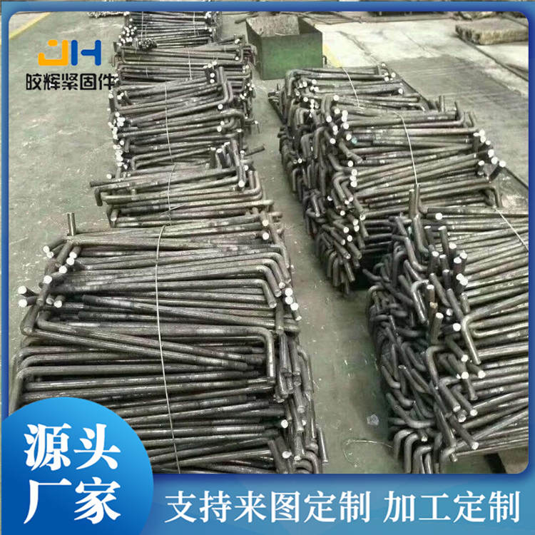 Anchor plate pre embedded anchor bolts, bright fasteners, customized anchor wire, carbon steel Q235