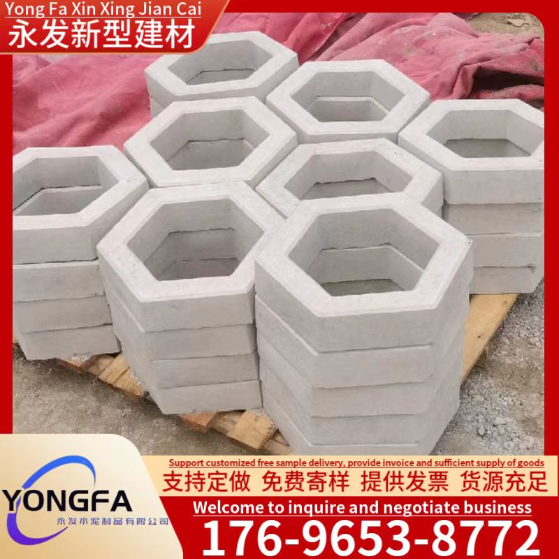 Concrete hexagonal brick interlocking water conservancy river road slope protection brick hollow hexagonal block brick