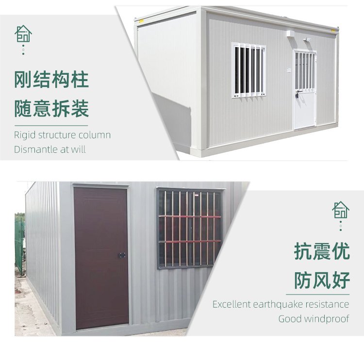 Temporary construction site, simple color steel activity room, office, residential, container, mobile house, fast LCL house