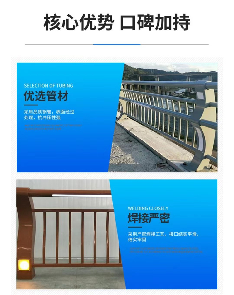 Undertake aluminum alloy bridge guardrail lighting, river anti-collision guardrail customization and installation convenience