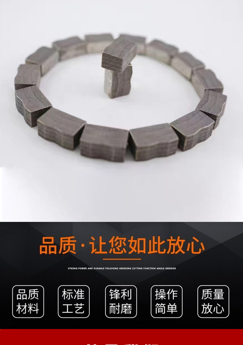 The manufacturer provides diamond graphite blade shaped molds with Ruilong new materials and high-temperature resistant graphite products