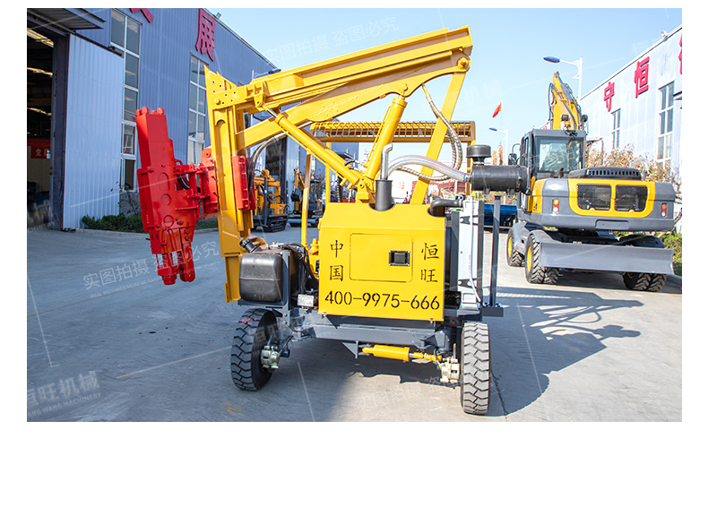 85 hammer wave shaped guardrail Pile driver highway drilling machine small four-wheel pile driver