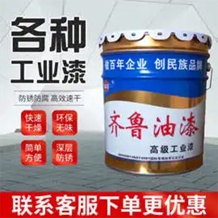 Waterborne epoxy zinc rich primer, Jiunai paint, metal maintenance primer, rust proof and anti-corrosion primer, Qilu paint