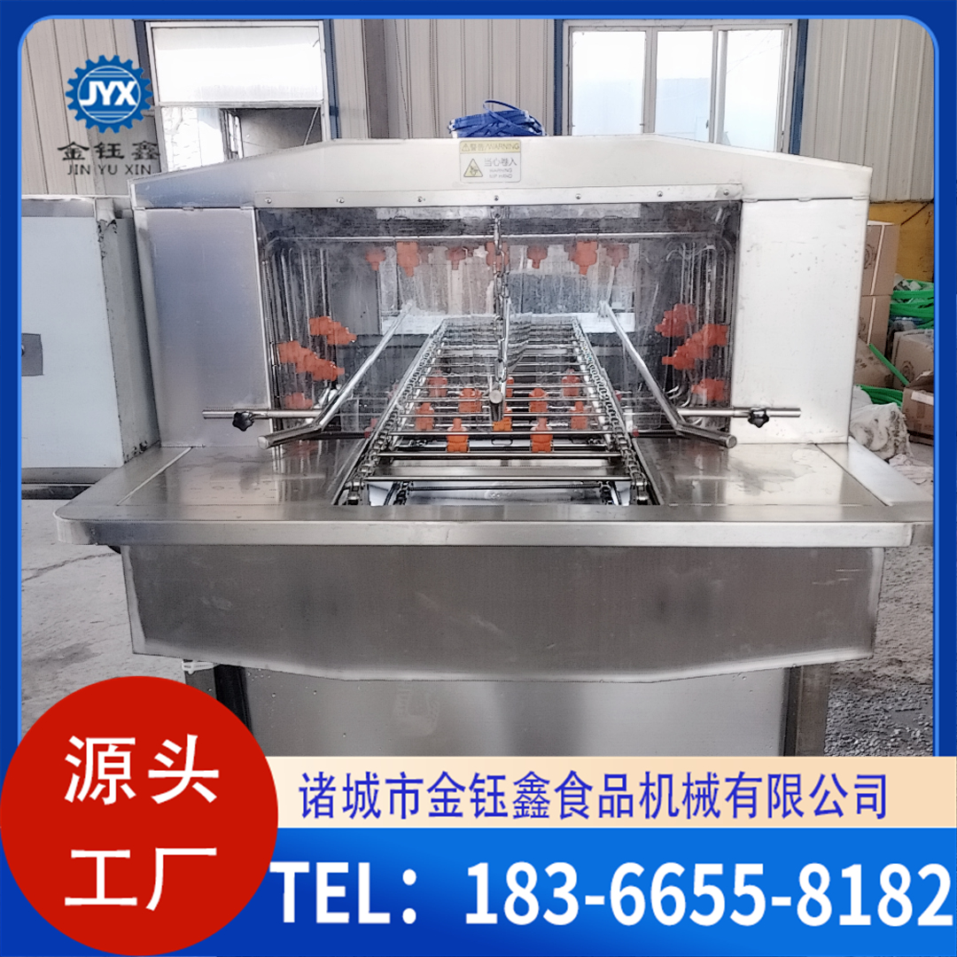 Egg washing machine Full automatic egg cleaning egg production line Preserved eggs desilting egg washing machine customized by Jin Yuxin