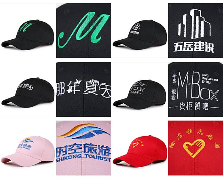 加工鸭舌帽 秋冬双面保暖帽子 柔和亲肤 货源充足 放心选购