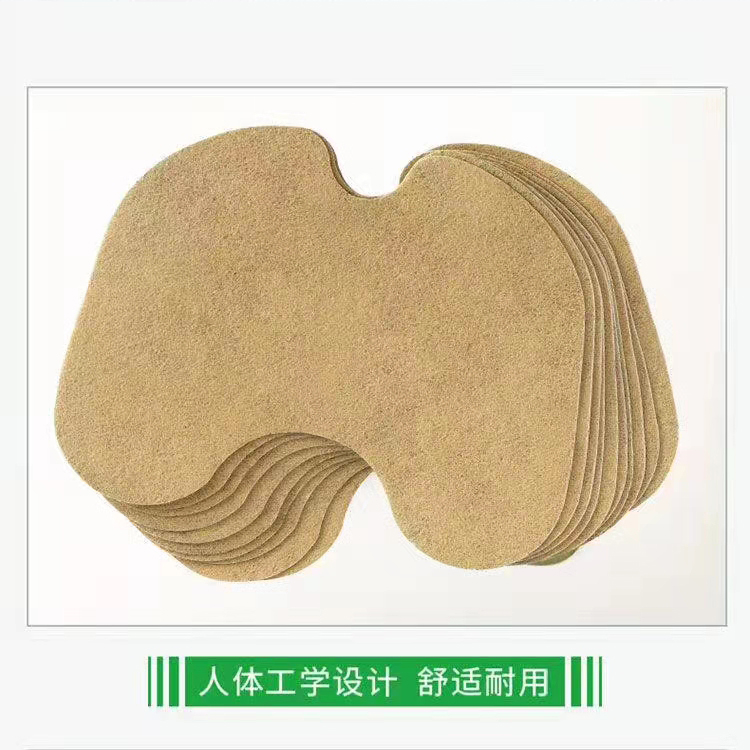 Medical fixed strap, moxa leaf warm moxibustion, moxa moxibustion patch processing, moxa grass patch, knee area origin, source of goods