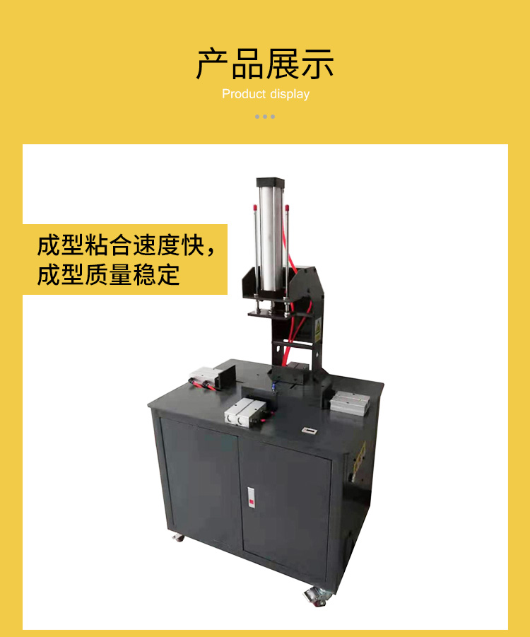 Manual cylinder bubble press gift box bubble press packaging box gift box glue forming bubble press equipment