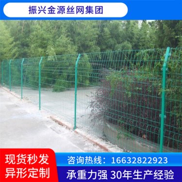 养殖隔离围栏防老化,产品介绍