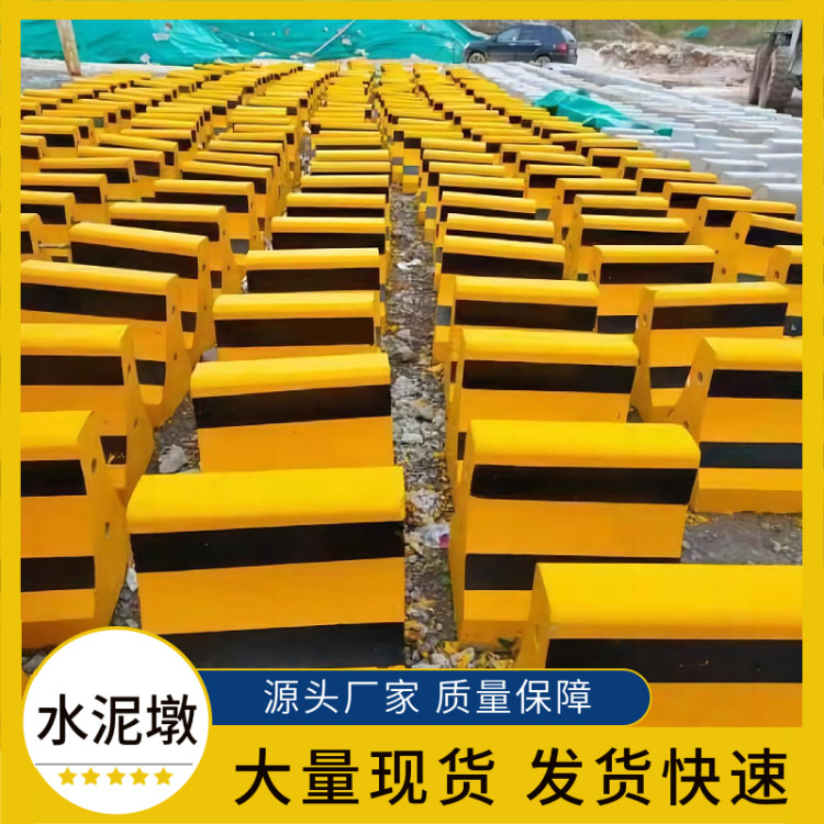 水泥预制块 高铁桥梁防撞 昇顺 防撞隔离墩 15公斤2200*30cm