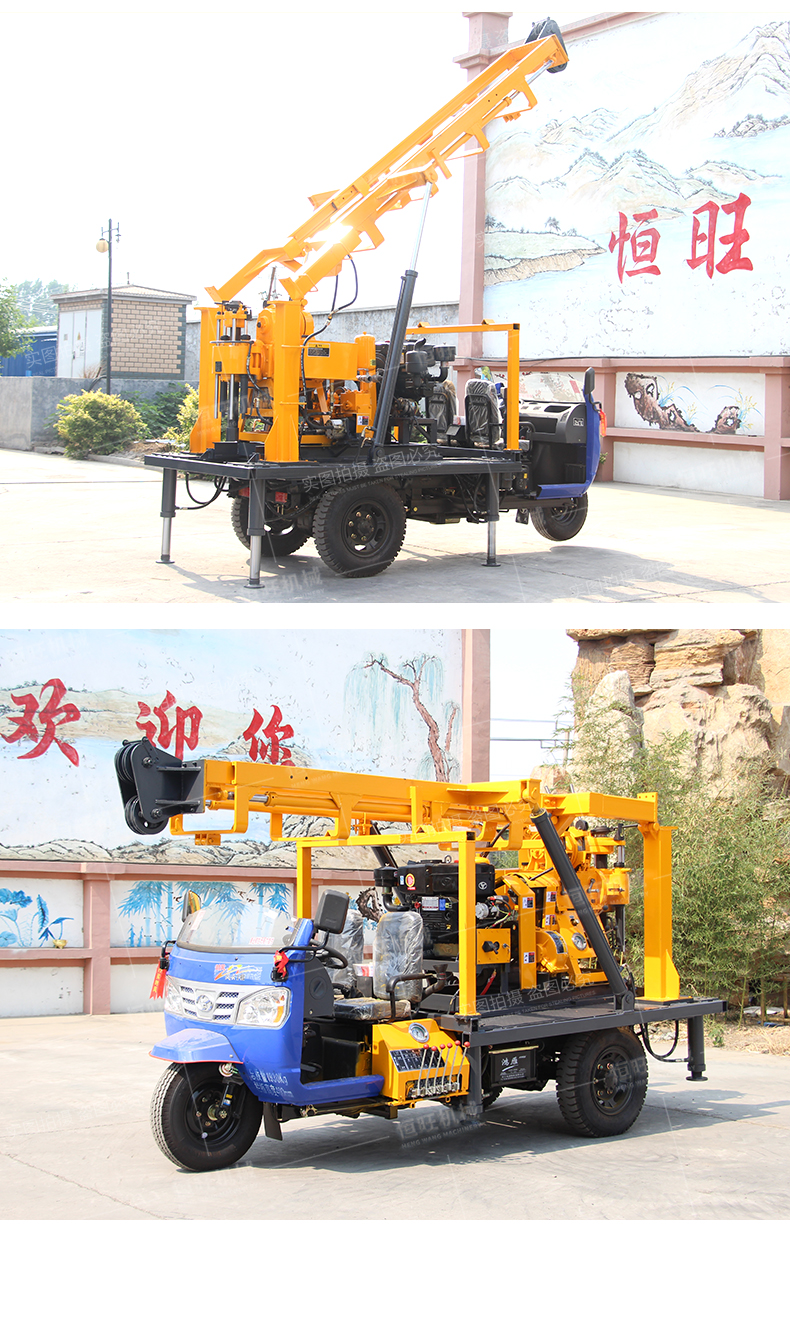 HWL-230 three wheel hydraulic water well drilling rig drilling and coring water circulation equipment