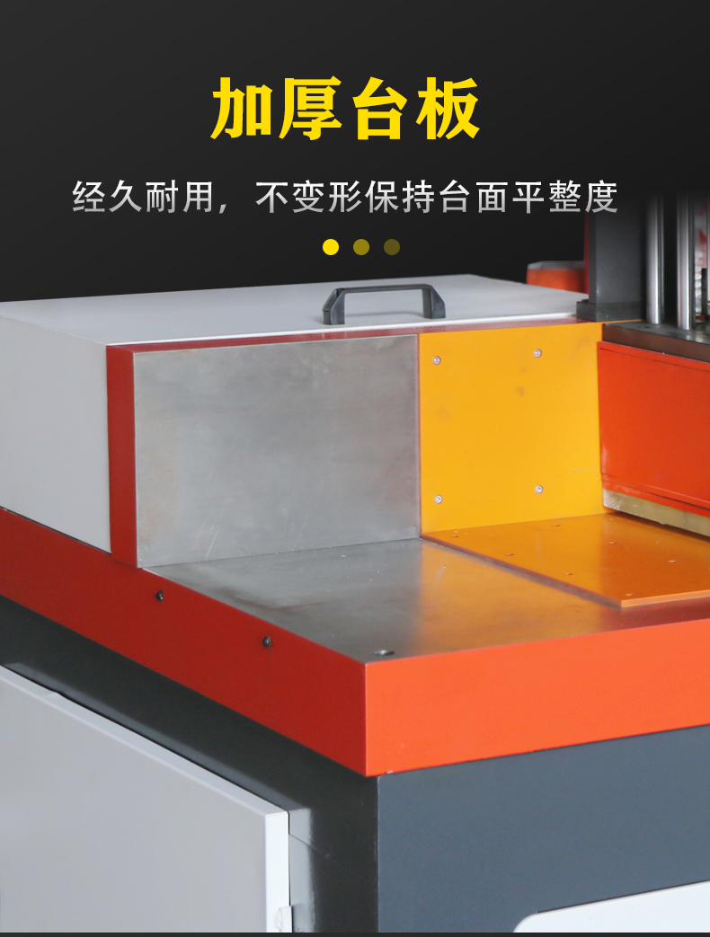 Aluminum profile cutting machine, fully automatic and high-precision radiator, aluminum rod tube, aluminum alloy cutting machine, burr free saw aluminum machine