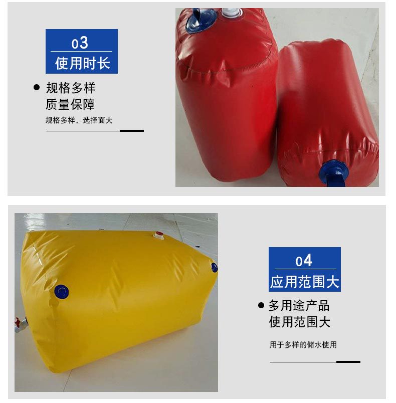 Wholesale of local soft water bags by Zonghai Plastic Industry Spot direct delivery of liquid storage airbags and liquid bags