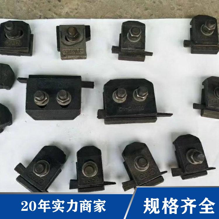 Ruichao Industrial and Mining Customized Welded Rail Fixing Device Steel Beam Pressure Rail Casting Steel