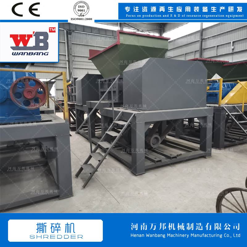 Mushroom mushroom bag shredder expired food crusher Wanbang 800 dual axis waste cloth crusher