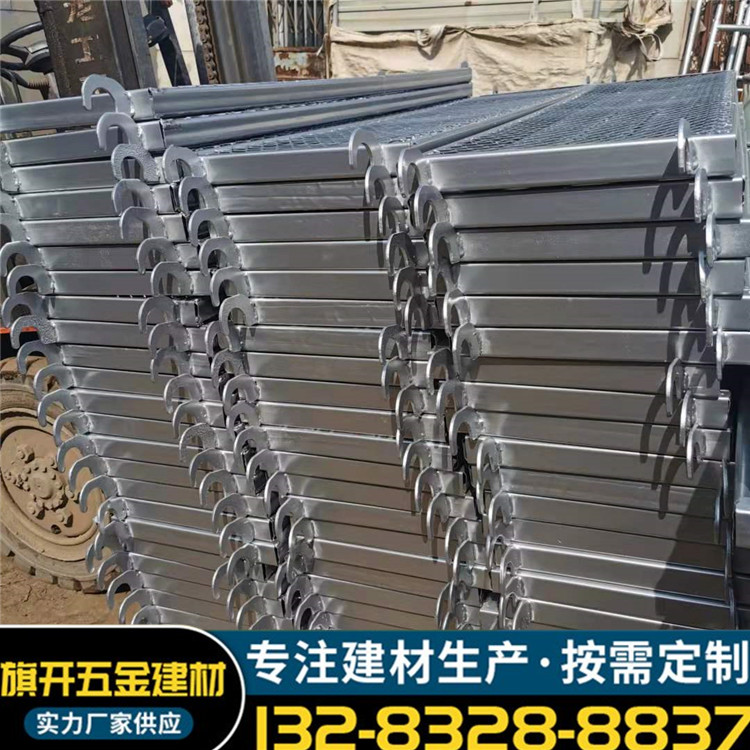 Scaffolding Construction Site External Wall Reinforcement Steel Pipe Frame Mobile Galvanized Foot Trapezoidal Frame 1.7 Door Frame Rental