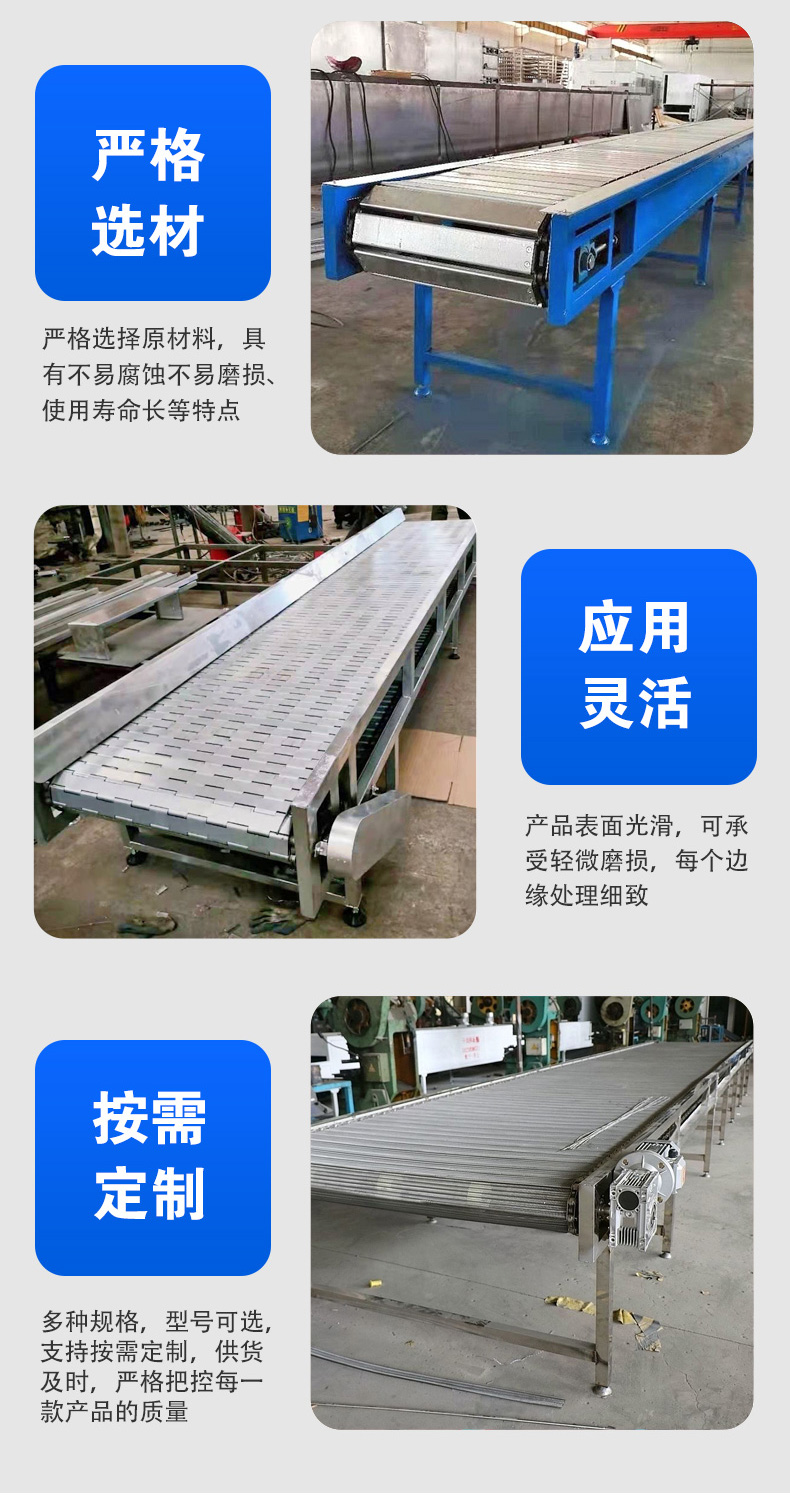 Tongfang scrap steel shear crushing production heavy-duty conveyor metal plate edge material machine tool punch chain plate conveyor line