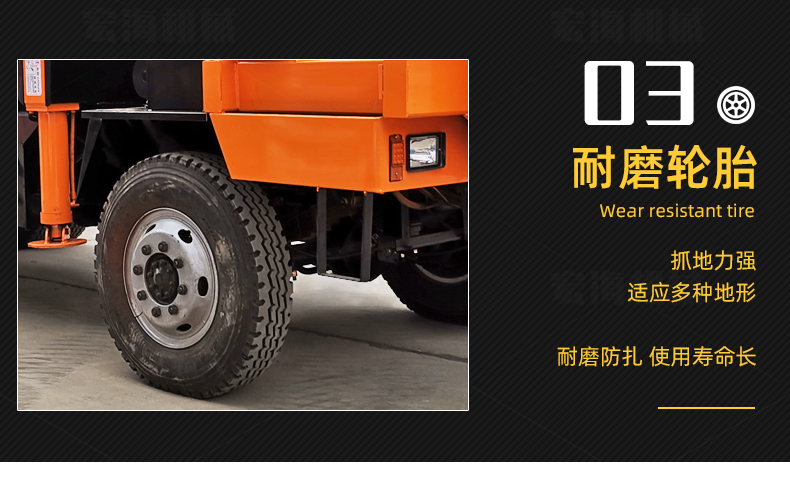 Four wheel drive six wheel drive multifunctional hook machine, 6-meter manganese steel digging arm transport vehicle with winch, hydraulic lifting and digging integrated machine