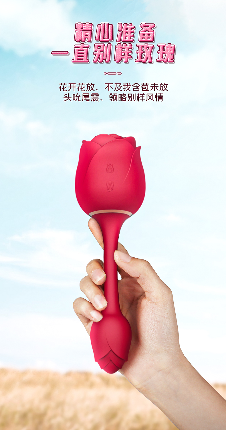 Handy Rose Eternal Flower 3 Double Head Dual Purpose Sucking Shaker for Women's Masturbation Equipment Fun Toys