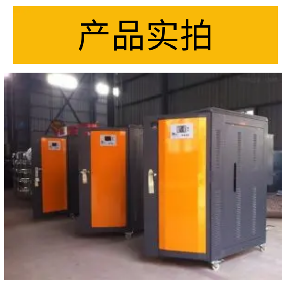 Customization of sheet metal non-standard chassis, cabinet, instrument plug-in box, electronic instrument equipment shell according to drawings