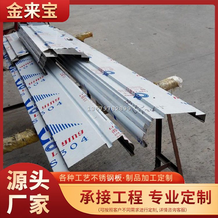钣金加工厂 机箱机柜外壳 焊接切割打样定做钣金件 来样来图定制