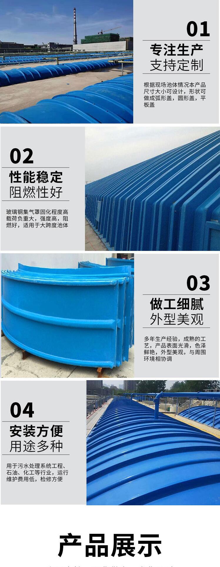 Zhongchang manufacturer customized FRP Cesspit cover, corrosion resistance, aging resistance and pressure bearing strength