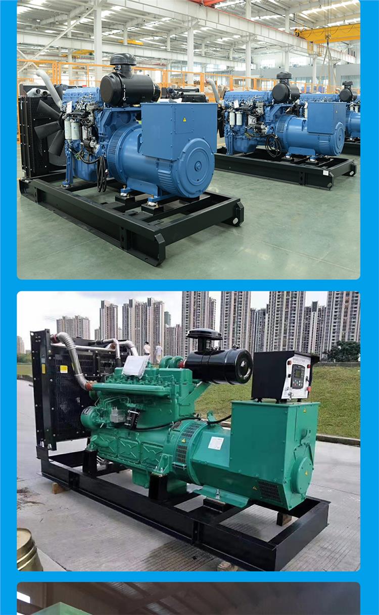 Diesel generator set Sales engineering project Standby power Open rack emergency power Yikai Machinery