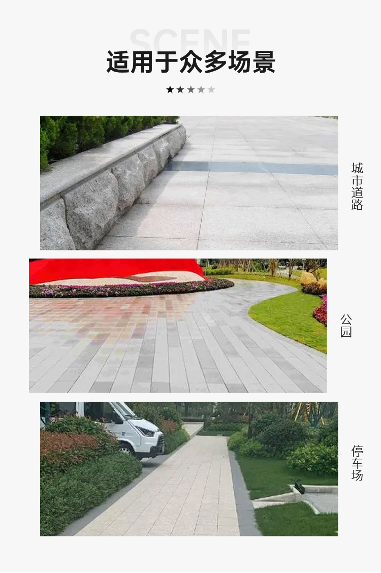 Zhima Bai Road, Yanshi Granite Right Angle Road, Shima Grey Smooth Surface Road, Tooth Stone, Curb Stone Road Engineering