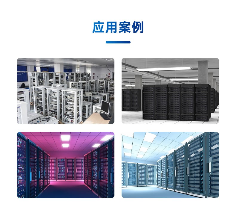 Machine room temperature, humidity, dynamic environment monitoring system, city power leakage detection, smoke, dynamic environment monitoring and alarm host