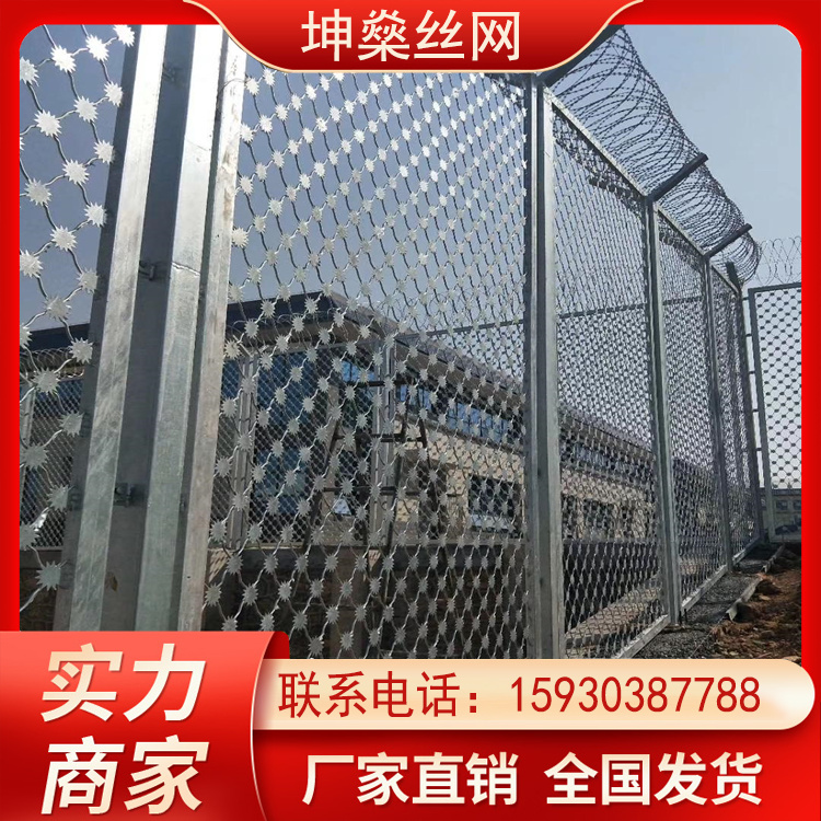 Prison fence manufacturer with blade fence and protective net manufacturer