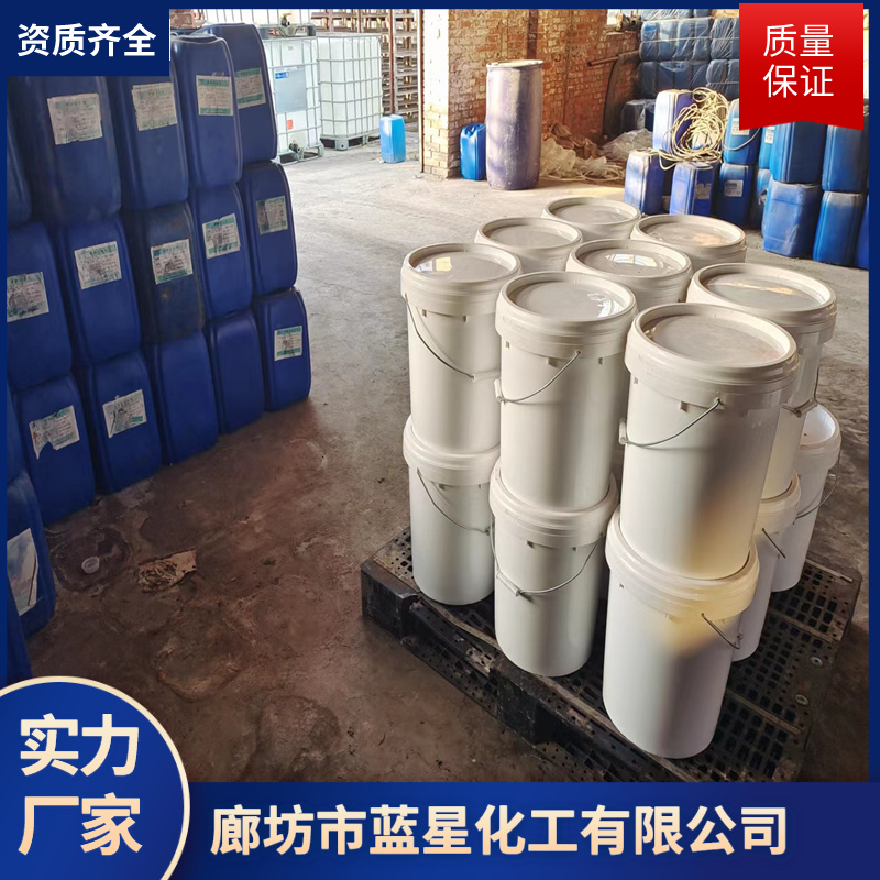 Biological crust dust suppressant, soil dust fixation, dust reduction, seaweed film-forming agent, marine extract